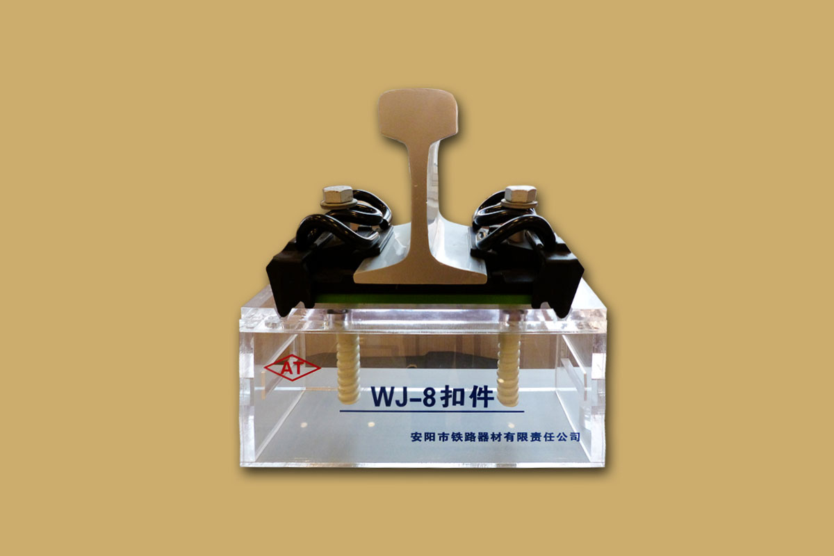 鋼軌絕緣設備的整治標準及測試方法